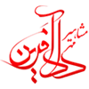 کتب انتشارات دادآفرین