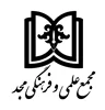 کتب انتشارات مجد
